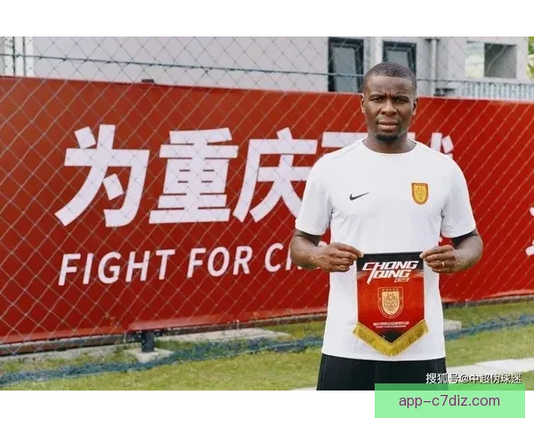 中超新军一日官宣双外援阿马杜